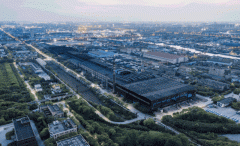  <strong>查看更多19.意向金性质申明：我国房地产</strong> 