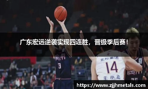 球速体育官方