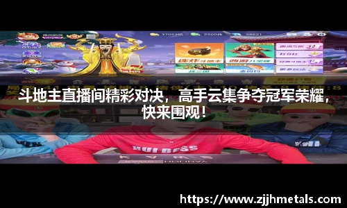 球速体育官方