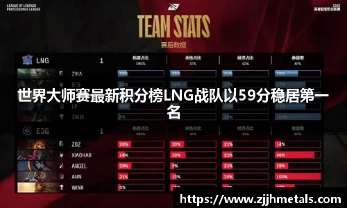 球速体育平台登录入口