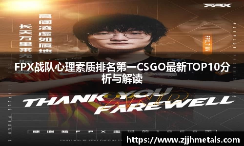 球速体育welcome