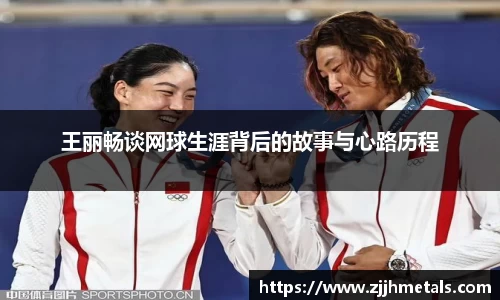 球速体育平台登录入口