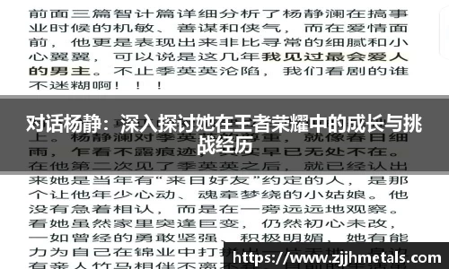球速体育welcome