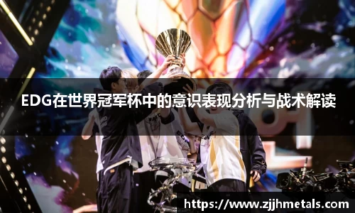 球速体育官方