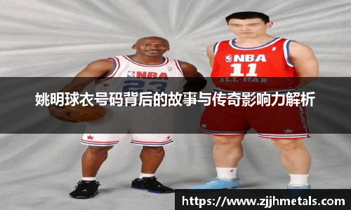 球速体育官方