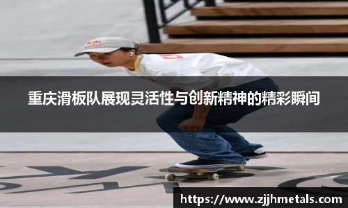 球速体育