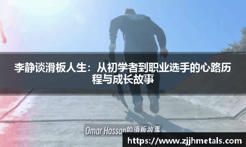 球速体育官方