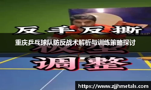 球速体育平台登录入口