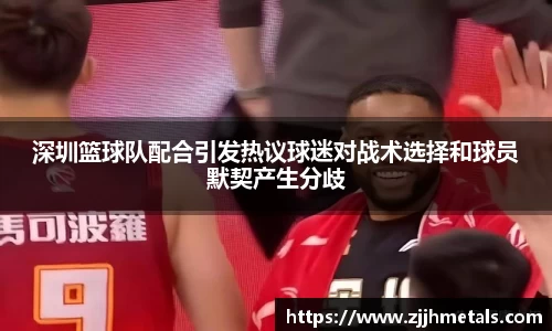 球速体育官方