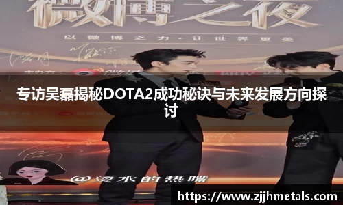 球速体育