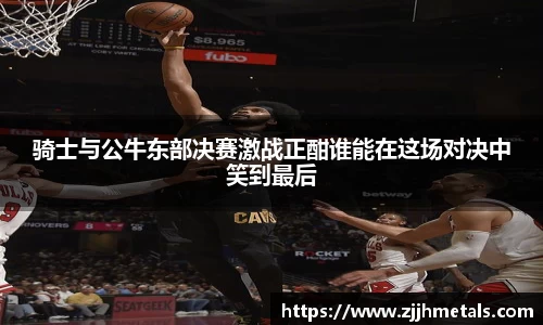 球速体育官方