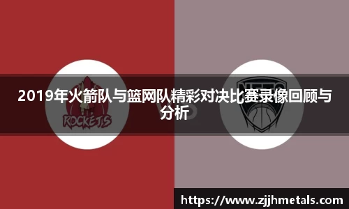 球速体育平台登录入口