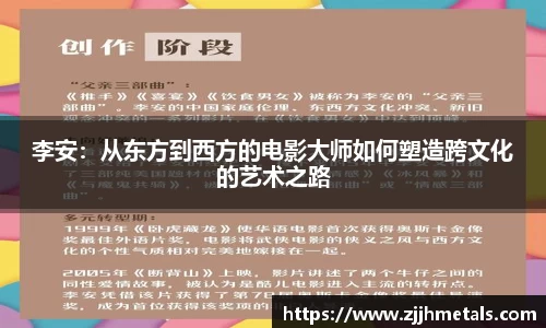 球速体育平台登录入口