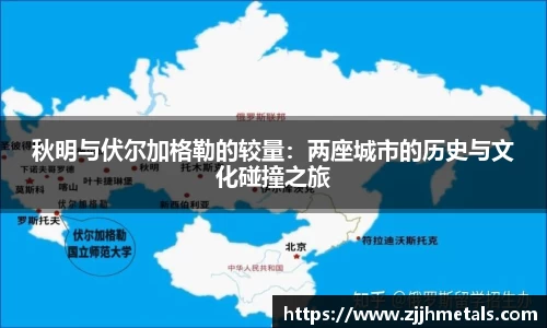 球速体育官方