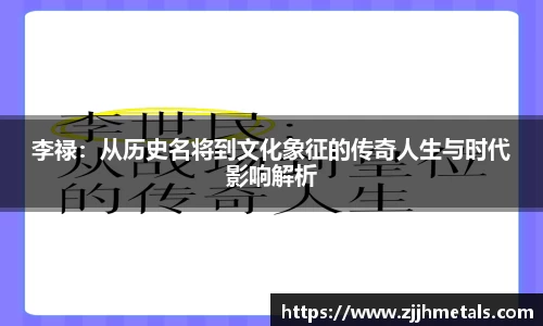 球速体育