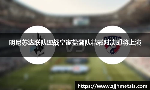 球速体育平台登录入口