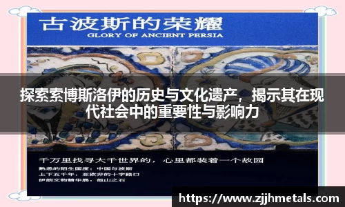 球速体育官方