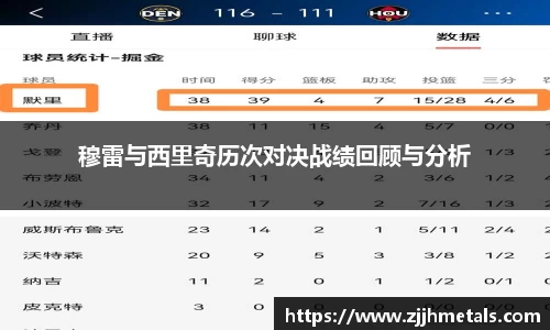球速体育