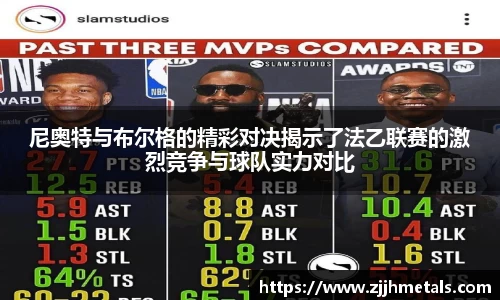 球速体育平台登录入口
