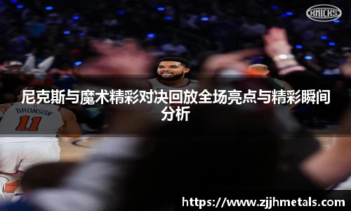 球速体育官方