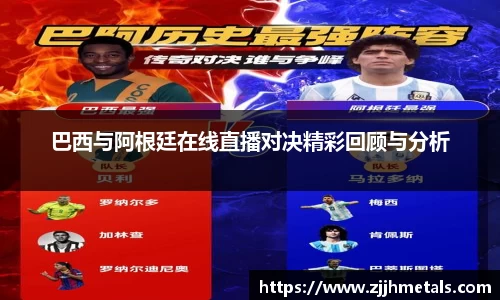 球速体育官方