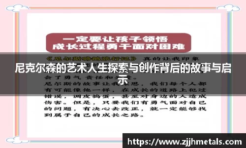 球速体育welcome