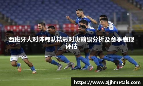 球速体育welcome