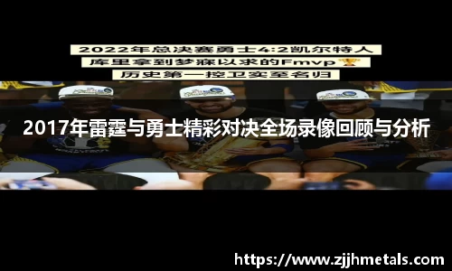 球速体育welcome