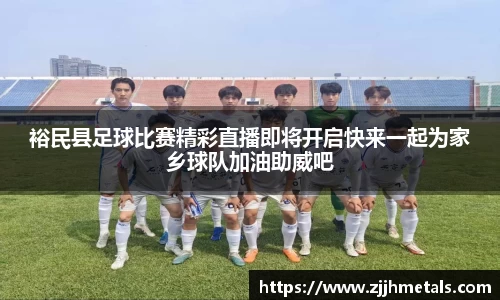 球速体育官方