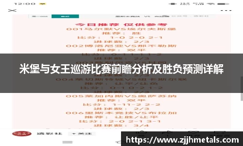 球速体育官方