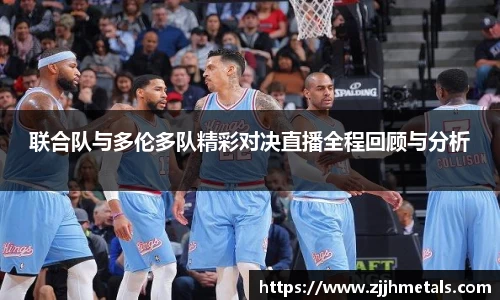 球速体育平台登录入口