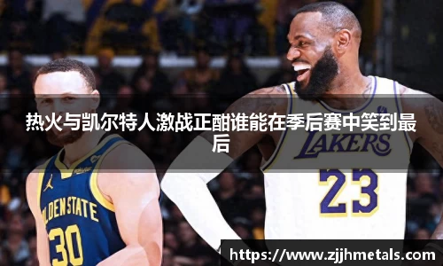 球速体育welcome