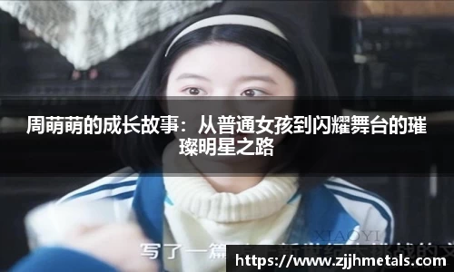 球速体育官方