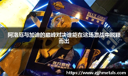 球速体育官方