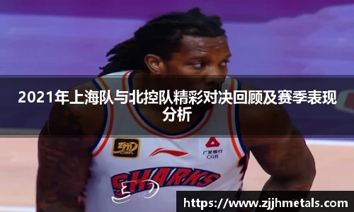 球速体育
